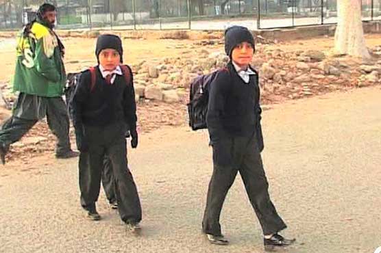 Schools to remain closed till 31st Jan due to severe cold: Punjab govt