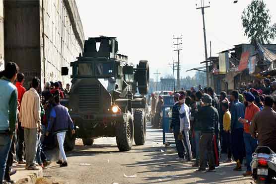 Pathankot attack: investigation report says terrorist had no Kalashnikovs