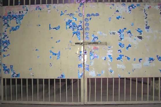 Gujranwala: 10 educational institutes sealed for inadequate security