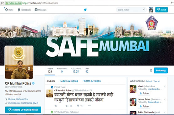 Mumbai police take Twitter by storm with pun-filled tweets 