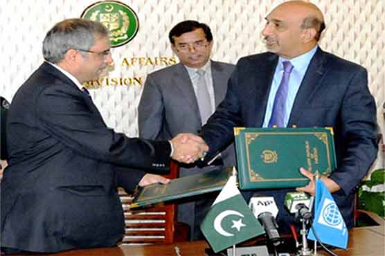 World Bank to provide 35 million dollars to Pakistan