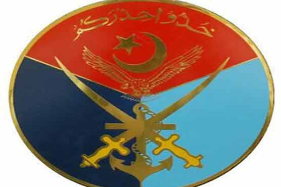 CJCSC Gen Rashad Mahmood meets Egypt's Defence Minister