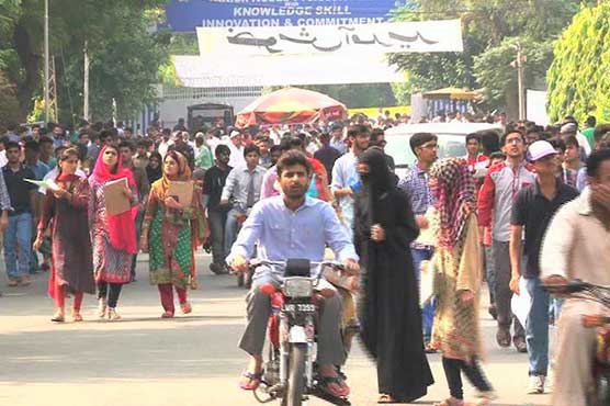 Educational institutes closed in  country as new security plan announced