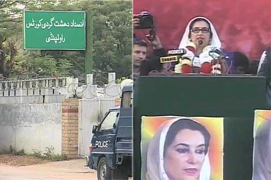 Benazir Bhutto murder case heading towards logical conclusion