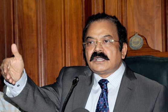 Educational institutes in Punjab have security risks: Rana Sanaullah
