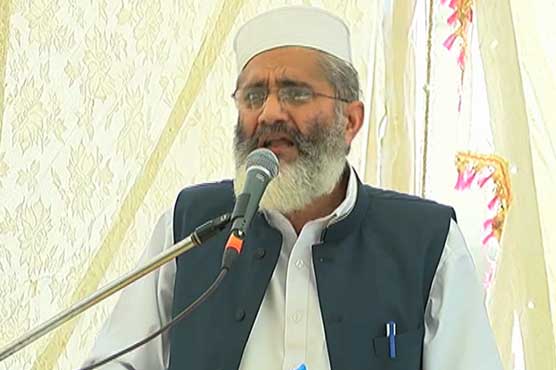 Rulers robbed national exchequer of Rs. 375 billion: Siraj