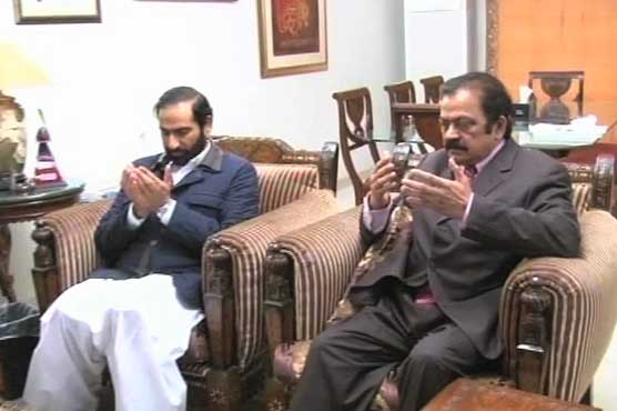 Influential personages offer condolences on demise of Mian Amer's father