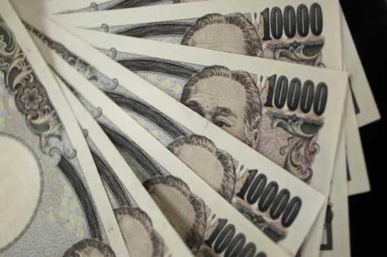 Yen drops against dollar, euro on BoJ negative rate policy