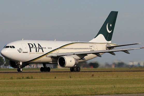 Citizens to bear brunt of PIA's privatization postponement 