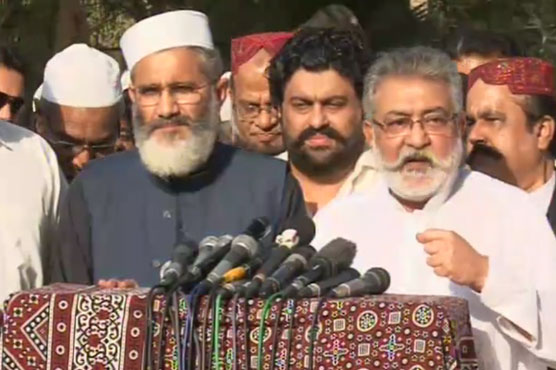 Pir Pagara invites Jamaat Islami to make grand alliance