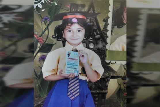 Karachi: Locals enraged as girl's dead body found from wedding hall