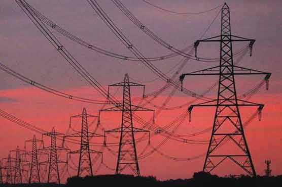 Lahore: Technical fault in grid station interrupts power supply 