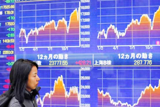 Asian markets end week on a high