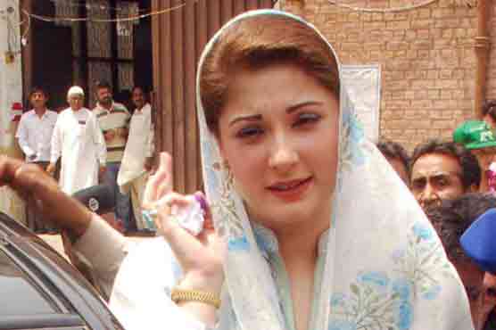 Feel sorry for Imran Khan's sister, should be ashamed of lying in Ramazan: Maryam