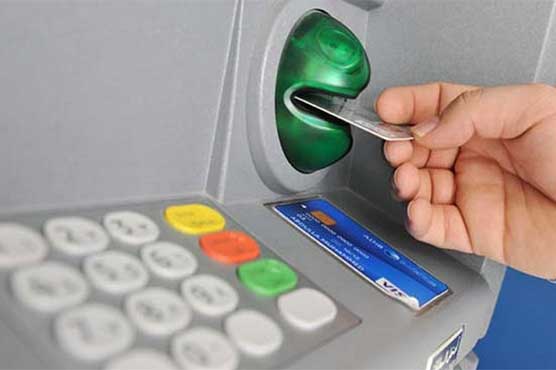 SBP makes special arrangements for currency management during Eid