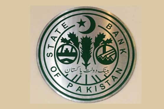 Pakistan's economy maintained its growth momentum during FY16: SBP report
