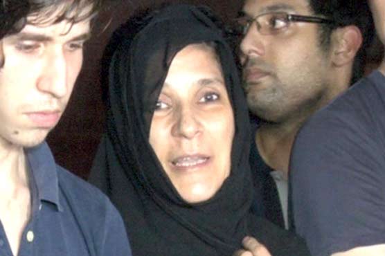 Dr Uzma apologizes to Maryam Nawaz over Lahore protocol allegation