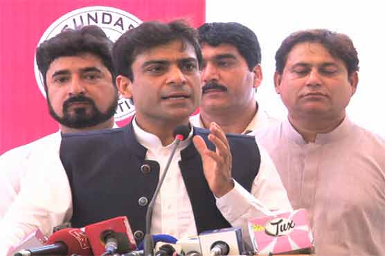 Those calling for protests should introspect: Hamza Shahbaz