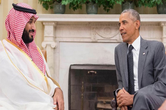 Saudi Defence Minister asks Obama not to declassify 9/11 report