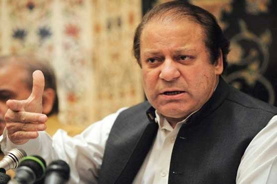PM directs to speed up relief work in flood hit areas of Chitral