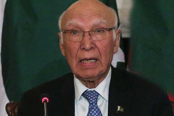 Pakistan expresses concerns over arrest of Kashmiri leadership