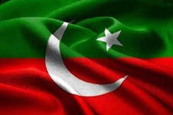 PTI summons meeting to prepare strategy against government