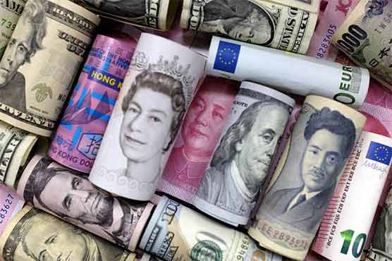 Foreign exchange reserves hit highest level in history