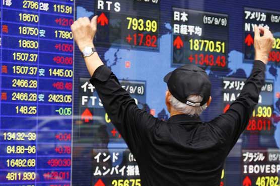 Japan's Nikkei leads Asia stocks surge for second day