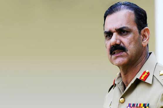 Army has nothing to do with COAS's posters: ISPR