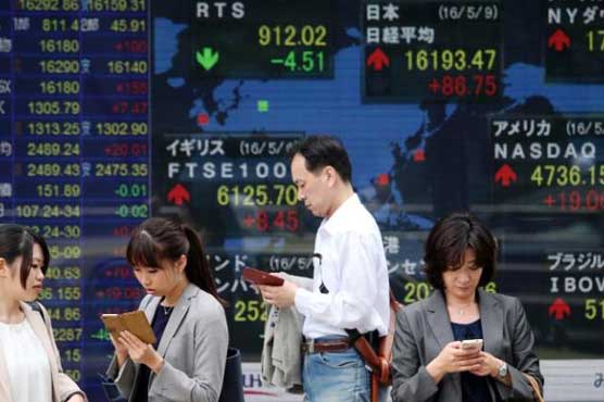 Tokyo stocks up by break, erase Brexit drop