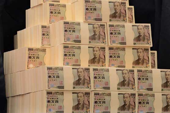 Yen pares losses as Tokyo rejects 'helicopter money'