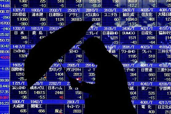 Asia market rally eases but Tokyo pushes higher