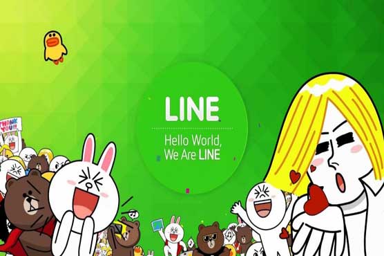Too busy to text: Messaging app Line bets on stickers