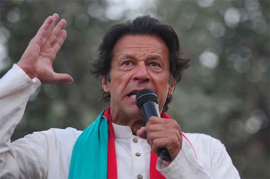 Schedule issued for PTI Chairman's public rallies in Azad Kashmir
