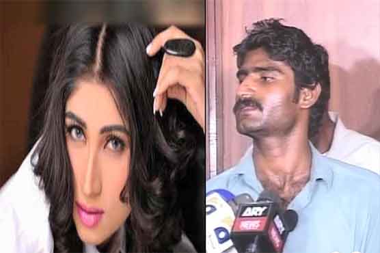 Qandeel Baloch's murderer sent to jail on a 3-day remand