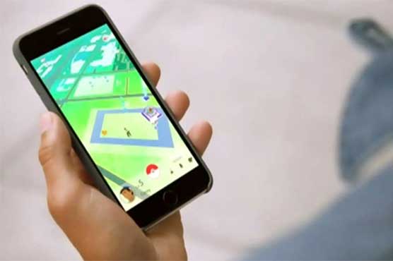 Police use Pokemon Go to lure fugitives