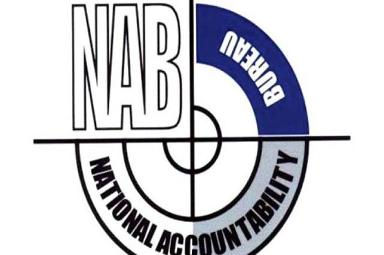 NAB rejects allegations of partiality in probing cases against Dar