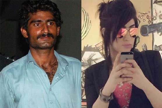 Qandeel murder case: Authorities bar family from 'forgiving' son for honor killing