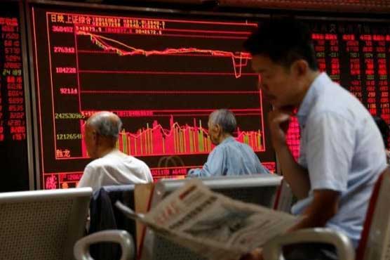 Global stocks slip as rally fatigue sets in