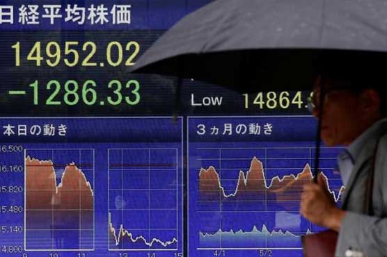 Asia slips after Wall Street loses steam, dollar clings to gains