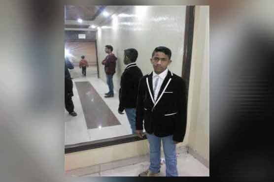Another boy gone missing in Lahore 
