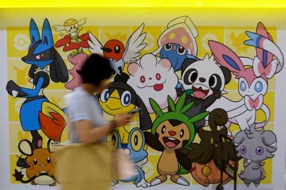 Japanese gamers upset as hopes of Wednesday Pokemon GO launch dashed