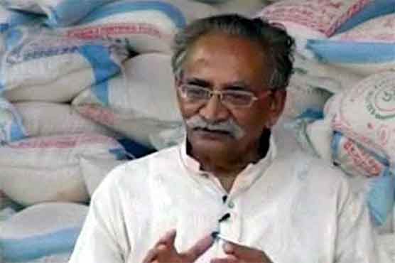 Karachi: MQM leader Shoaib Bukhari laid to rest