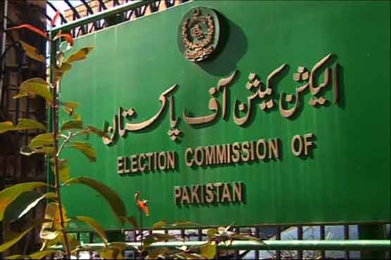 NA 110 case: ECP submits enquiry report in SC