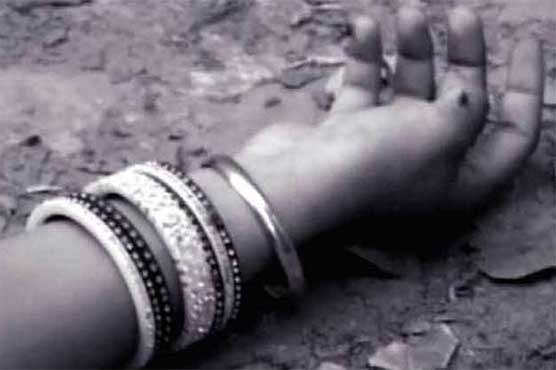 Pakistan to pass law against honor killings in weeks: Maryam Nawaz