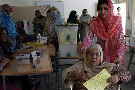Live: PML-N registers thumping victory in #AJKElections
