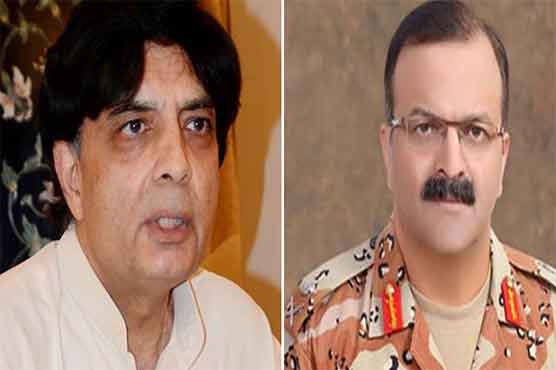 Nisar calls Sindh Rangers DG for consultation on Karachi Operation