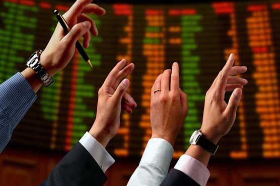 Pakistan top emerging economy among South Asian markets: AMC