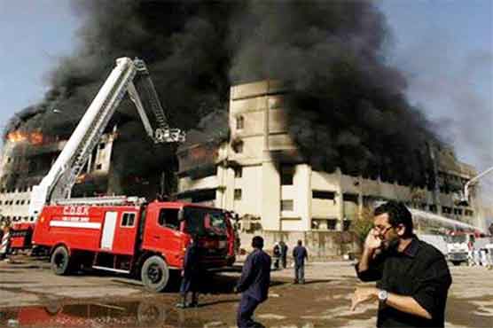 Apprehension of former minister expected during investigation of Baldia factory case