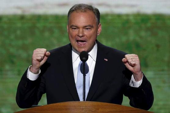 Kaine vows rally on first day as Clinton running mate
